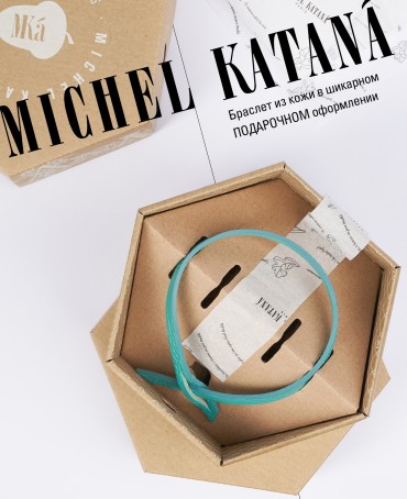 Ремешок на сумку-БРАСЛЕТ-держатель Брелока Унисекс Pi-TUQUARIA FLARE!